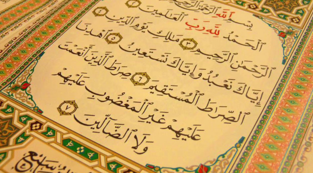 Cara Mendapatkan Khodam Surat Al-Fatihah