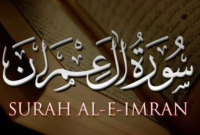 Khasiat Surat Ali 'Imran Ayat 9 dan Maknanya
