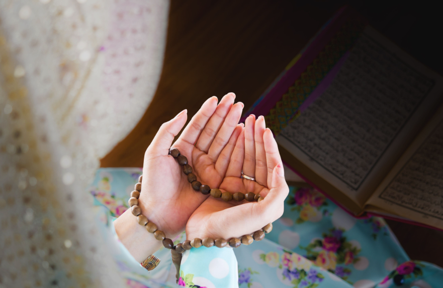 Bacaan Doa Bisirril Fatihah
