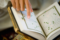 Surat Al-Baqarah Ayat 71-75