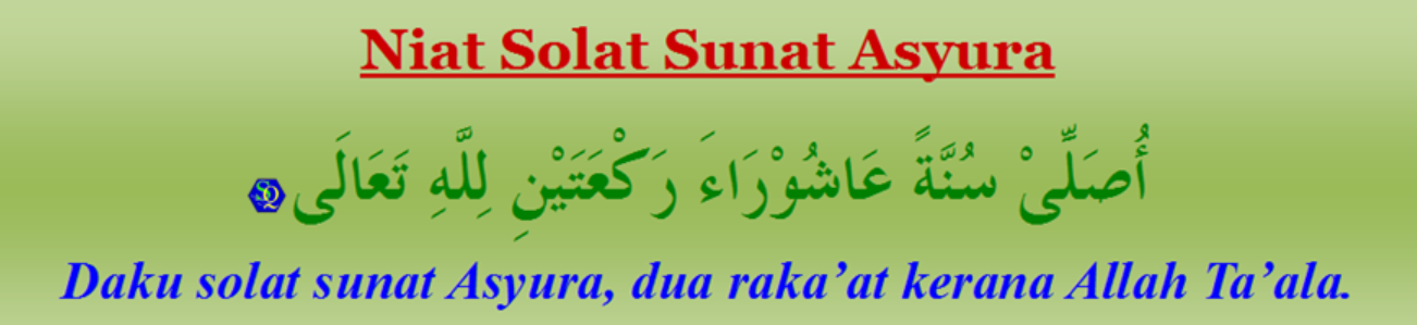 Solat Sunat Asyura