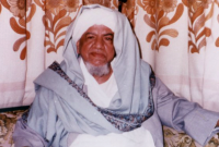 Wafatnya Habib Abdul Qodir Bin Abdurrahman Assegaf