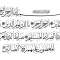 Huruf Nafi