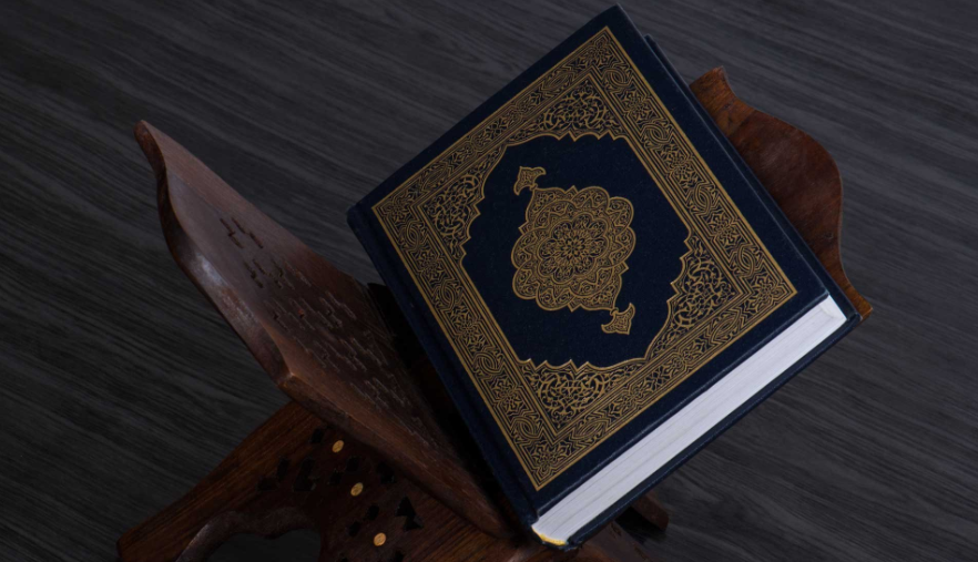 Contoh Fiil Amr Dalam Al-Quran
