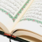 Jumlah Ismiyah