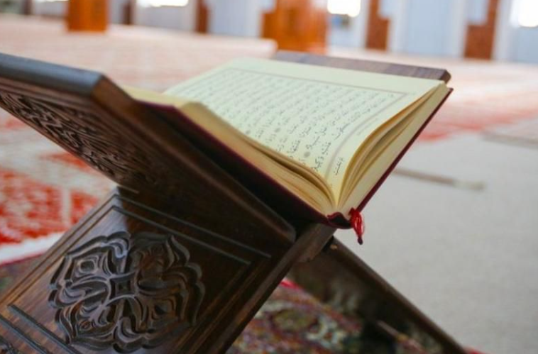 Membaca Surah Al-Fatihah 20 Kali