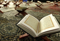 Contoh Fiil Amr dalam Al Quran