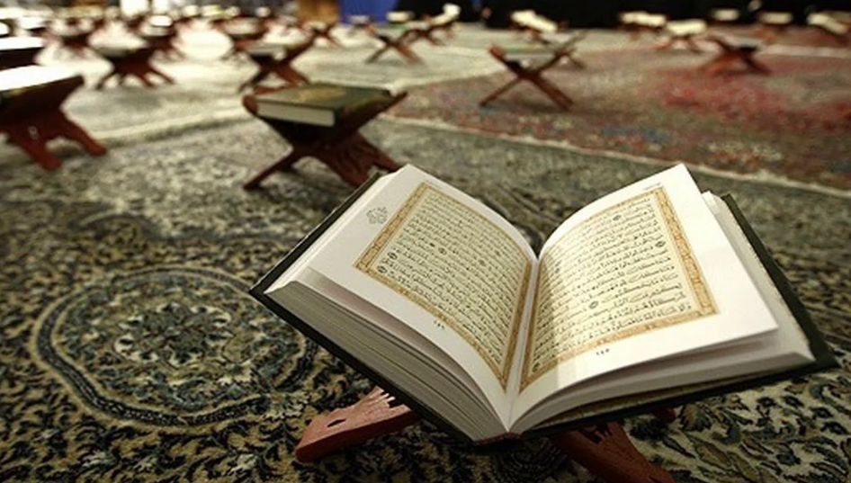 Contoh Fiil Amr dalam Al Quran