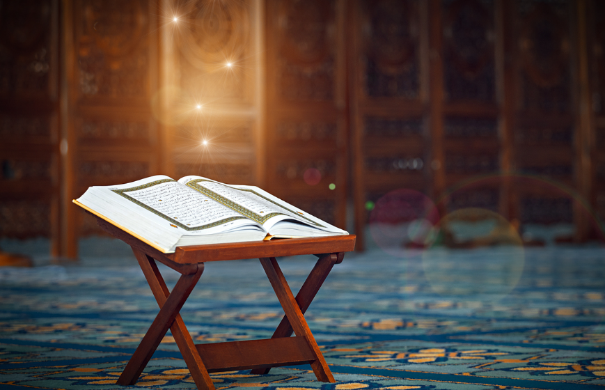 Contoh Tamyiz dalam Al-Quran