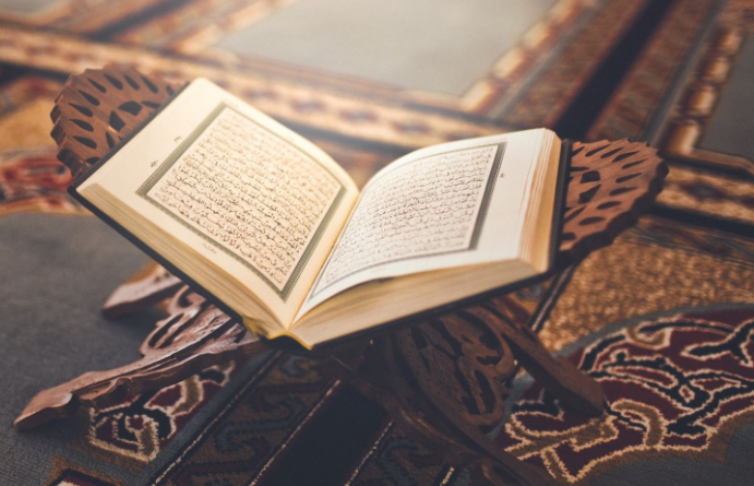 Contoh Jumlah Ismiyah Dalam Al-Quran