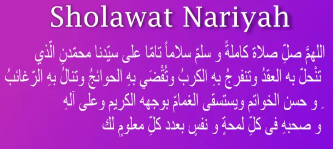 Bacaan Sholawat Nariyah