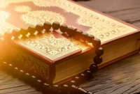 Contoh Idhofah dalam Al-Quran