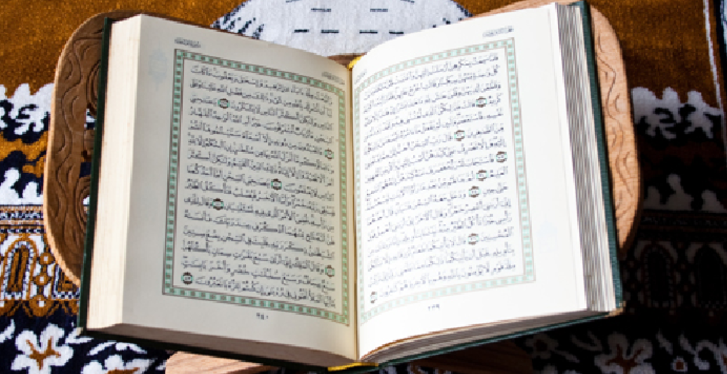 Rumus I’rab