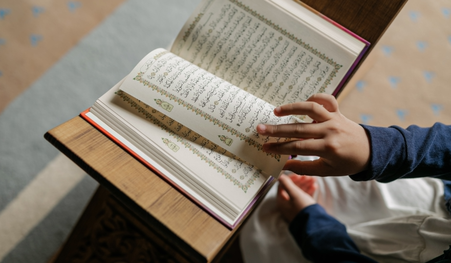 Contoh Nun Mati dan Tanwin Dalam Al-Quran