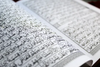 Contoh Jumlah Fi'liyah Dalam Al-Quran