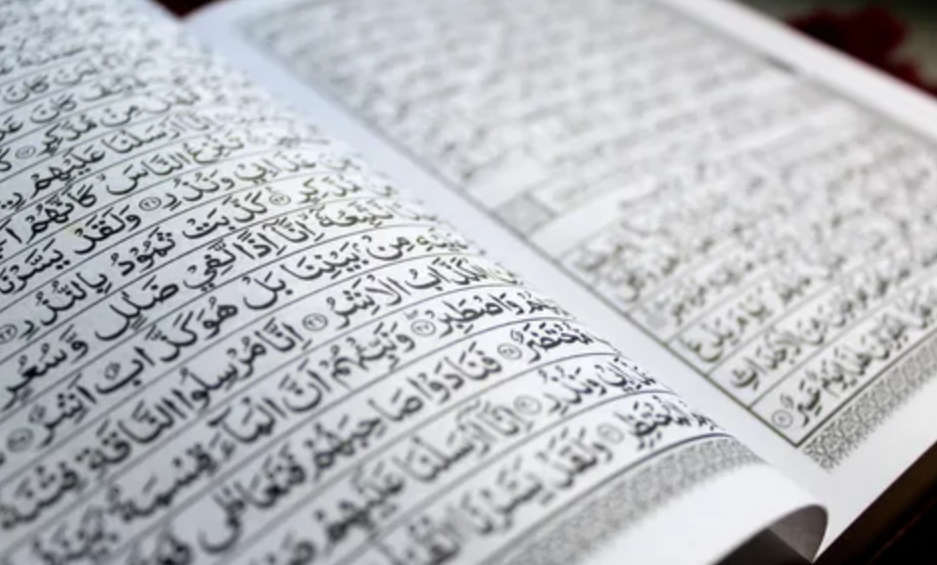 Contoh Jumlah Fi'liyah Dalam Al-Quran
