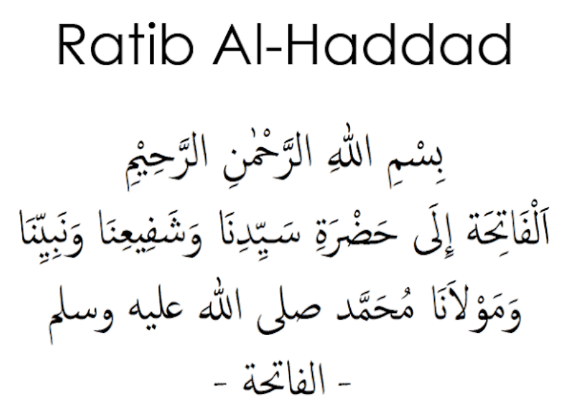 Ratib Al-Haddad