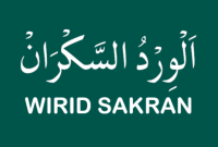 Wirid Sakran