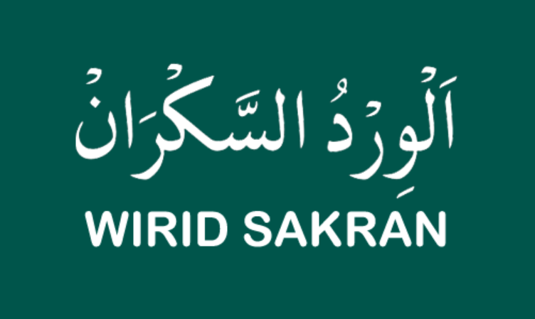 Wirid Sakran