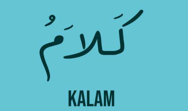 Pengertian Kalam dalam Ilmu Nahwu