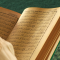 Cara Mengamalkan Surat Al-An'am Ayat 103