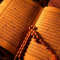 Khasiat Ya Alimul Ghoibi Wa Syahadah