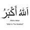 Takbir Mutlak (Umum) Dan Muqoyyad (Khusus)