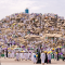 Wukuf Di Arafah